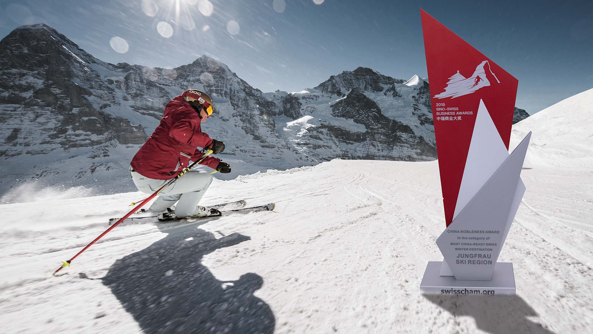 Sino Swiss Business Award Picture Jungfrau Ski Region